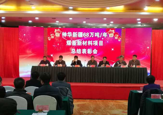 北京百靈天地環(huán)?？萍脊煞萦邢薰? width=