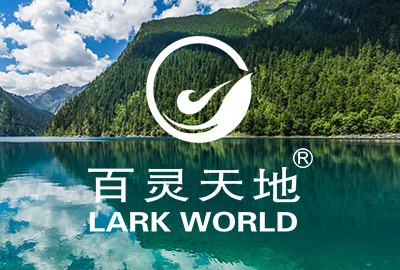 百靈天地內(nèi)蒙古公司榮獲神華新疆項(xiàng)目優(yōu)秀服務(wù)獎(jiǎng)
